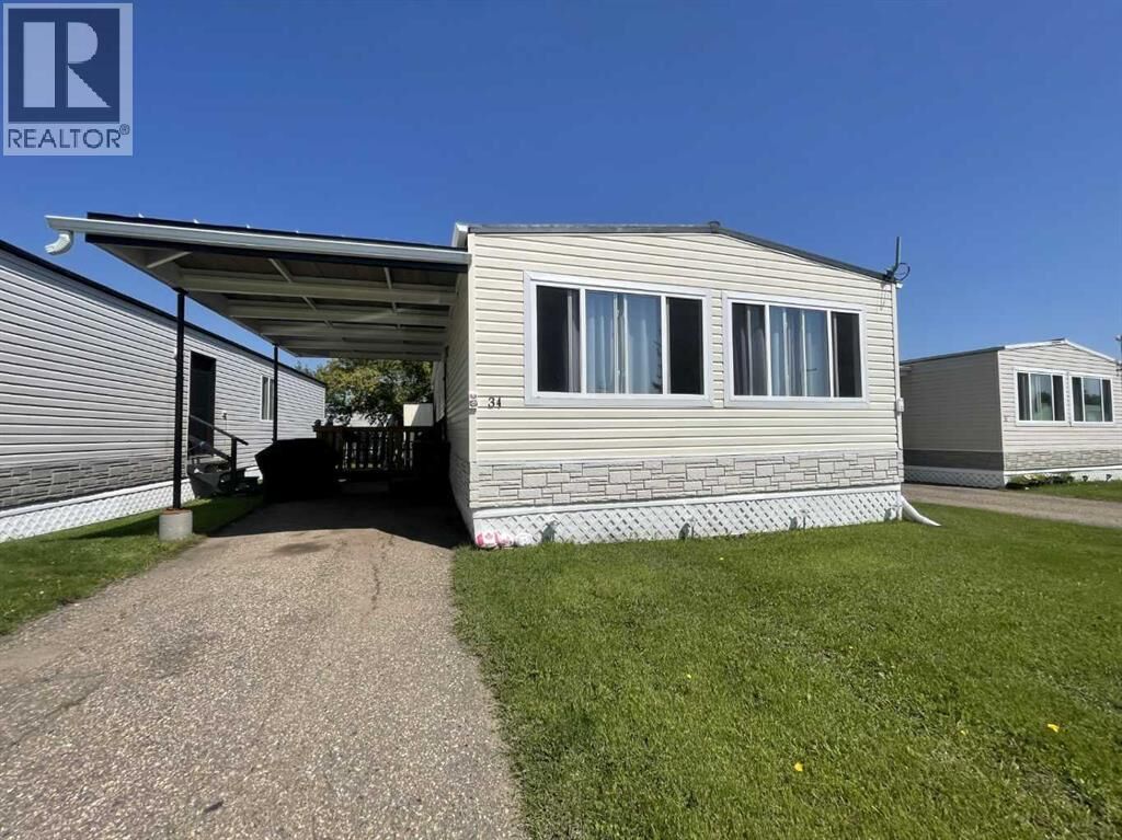 Property Photo: 5308 57 Street AB T9V 2A3