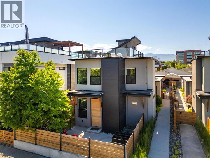 Property Photo:  553 Patterson Avenue  BC V1Y 5C7 