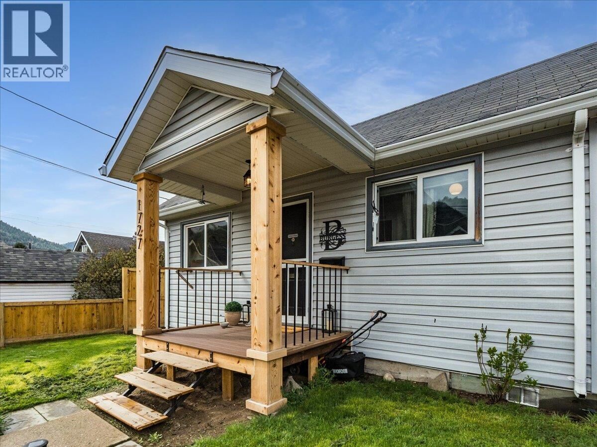 Photo de la propriété:  1727 Circle Street  BC V1R 1W8 