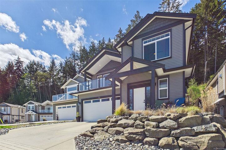 Property Photo: 920 Craig Rd BC V9G 2C4