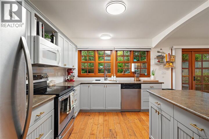 Property Photo:  4000 Cedar Hill Road  BC V8N 3C1 