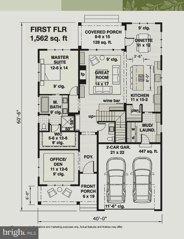 Property Photo:  88 Main Street S  MD 21756 