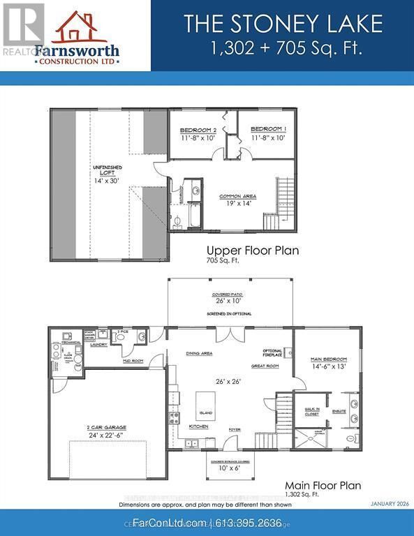 Property Photo:  221 Fire Route 5  ON K0L 3E0 