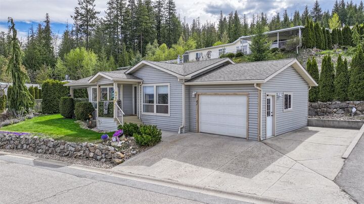Property Photo: 1510 Trans Canada Highway 42 BC V0E 2W2