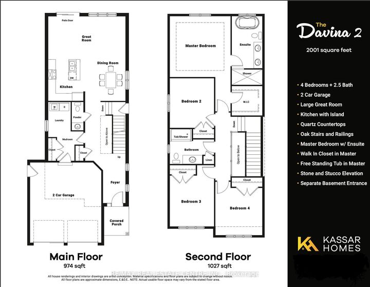 Property Photo:  2533 Constance Avenue Lot 3  ON N6M 0J5 