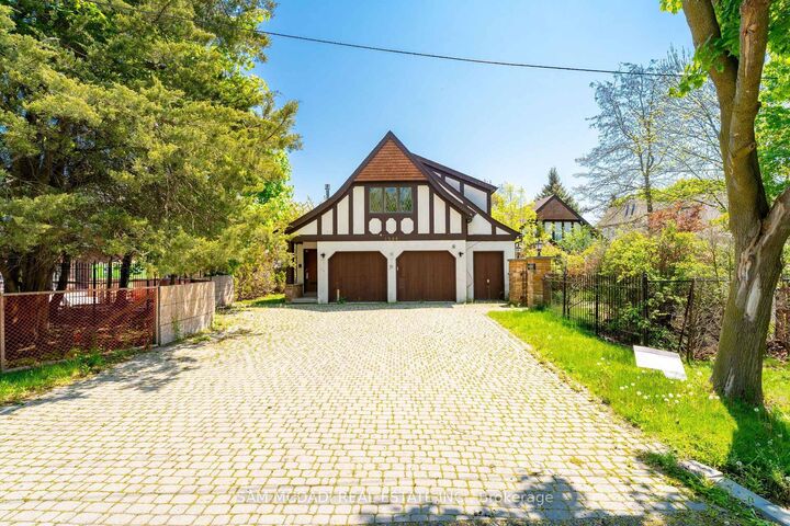 Property Photo:  1588 Watersedge Road  ON L5J 1A4 