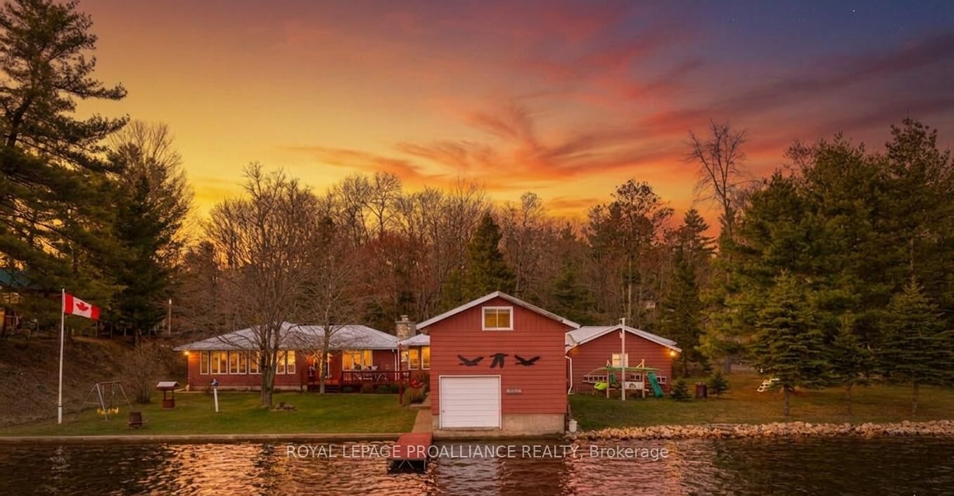 Property Photo: 1063 Perry Road ON K0H 1K0