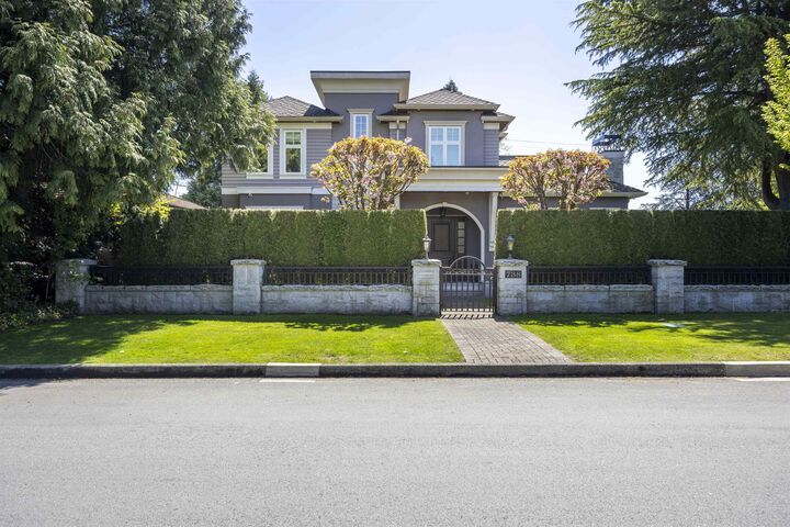 738 W 54th Avenue — photo 1