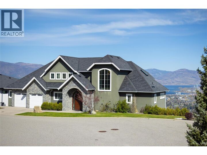1010 Lamont Court — photo 1