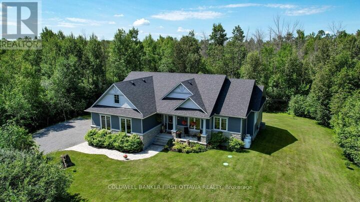 Property Photo: 193 Maggie's Crescent ON K7C 0C4