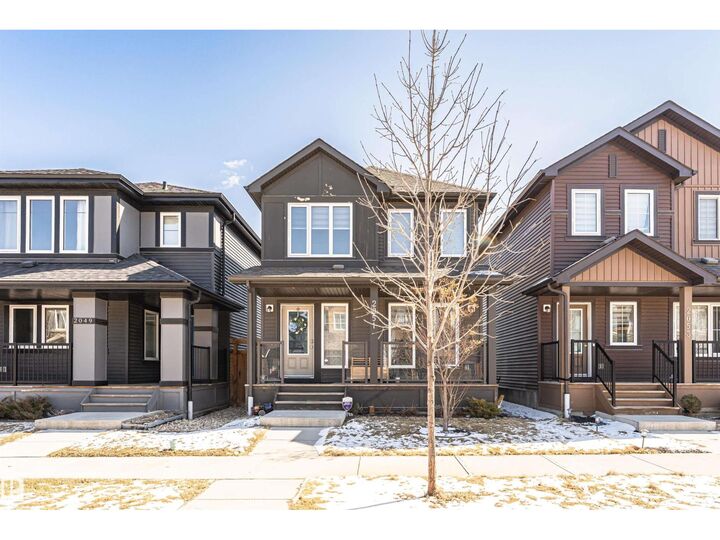 Property Photo:  2051 Graydon Hill Cr SW  AB T6W 4C5 