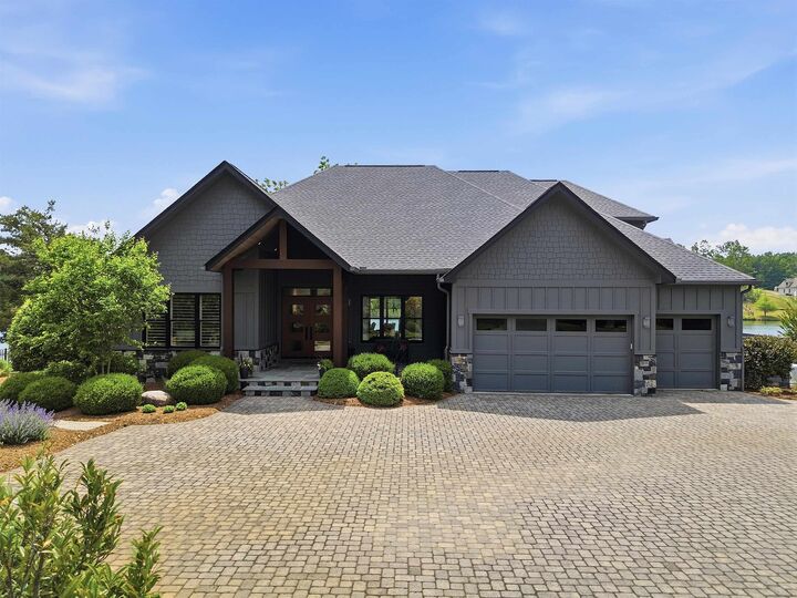 Property Photo:  984 Mapleton Lane  NC 28722 