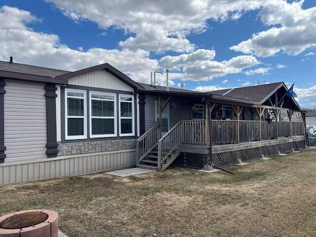 Property Photo: 22 Keystone Place AB T7S 0C5
