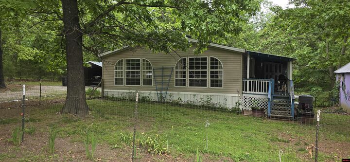 Property Photo:  100 Mc 103  AR 72653 