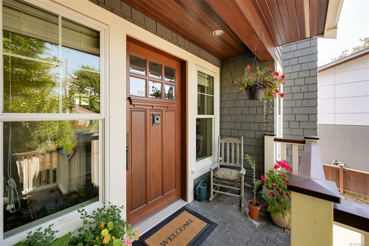 Property Photo: 12 Briar Pl BC V8S 3J5