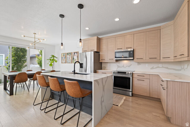 Property Photo: 947 W Cushing Rd UT 84065