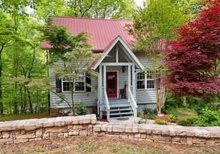 Property Photo:  4 Highland Forge  GA 30512 