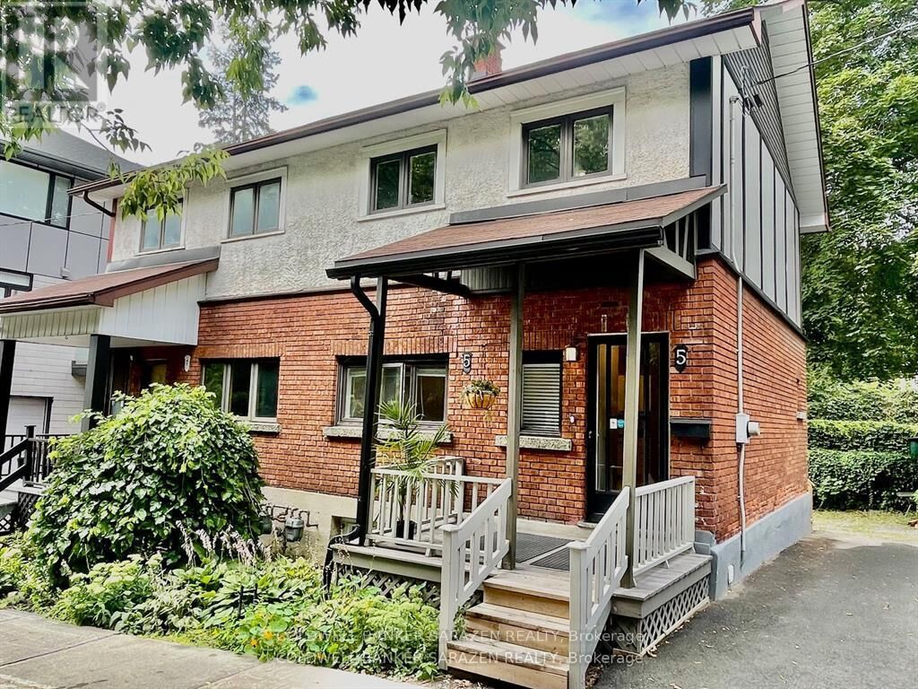 Photo de la propriété:  5 Edgar Street  ON K1Y 3L4 