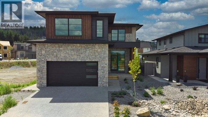 Property Photo: 925 Bull Crescent BC V1W 0E6