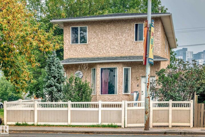 Property Photo:  10711A 95 Street NW  AB T5H 2C8 