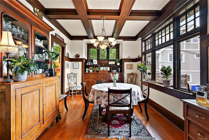 Property Photo:  62 Obed Ave  BC V9A 1H9 