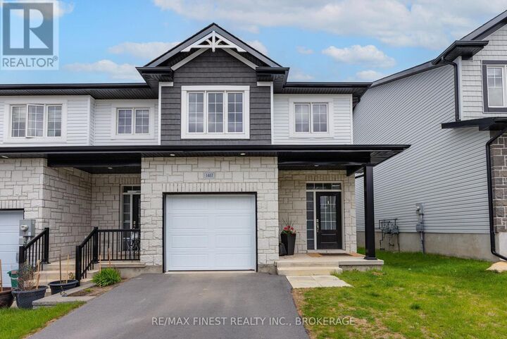 Property Photo:  1417 Summer Street  ON K7K 0H9 