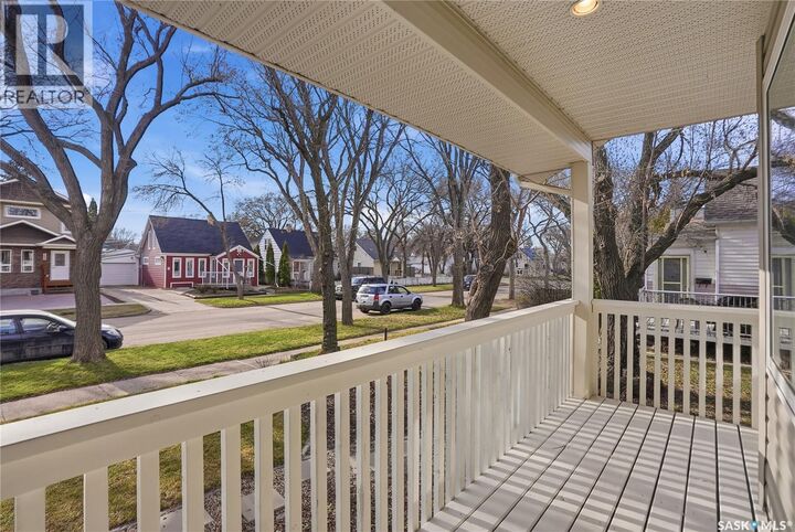 Property Photo:  1426B C Avenue N  SK S7K 1L1 