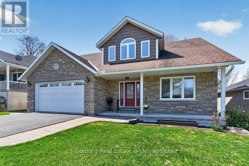Property Photo:  72 McCabe Street  ON K7R 3P6 