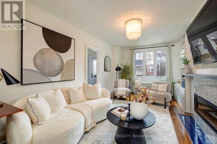 Property Photo:  562 Indian Road  ON M6P 2C2 