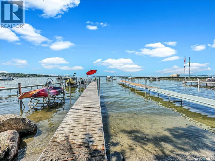 Property Photo:  551 Joseph Crescent  SK S0M 0L0 