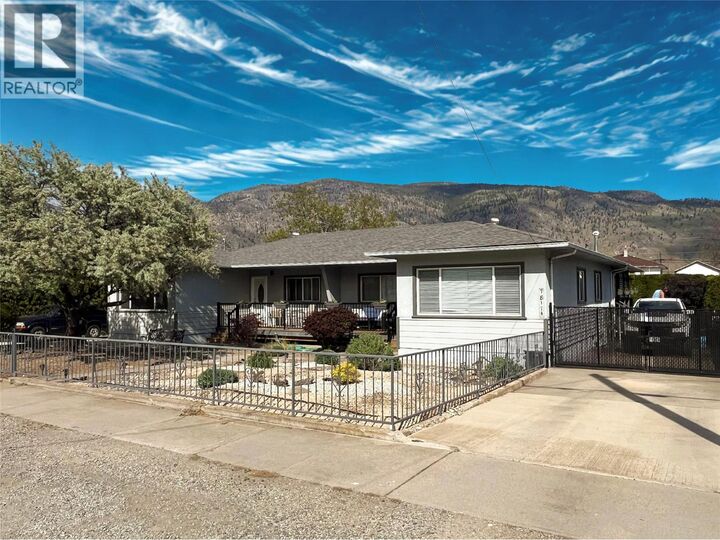 7817 89th Street — photo 1
