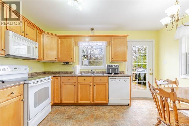 Property Photo:  21 Gallagher Lane  NB E4B 1N8 