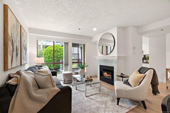 Property Photo:  520 Dunedin St 205  BC V8T 2L6 