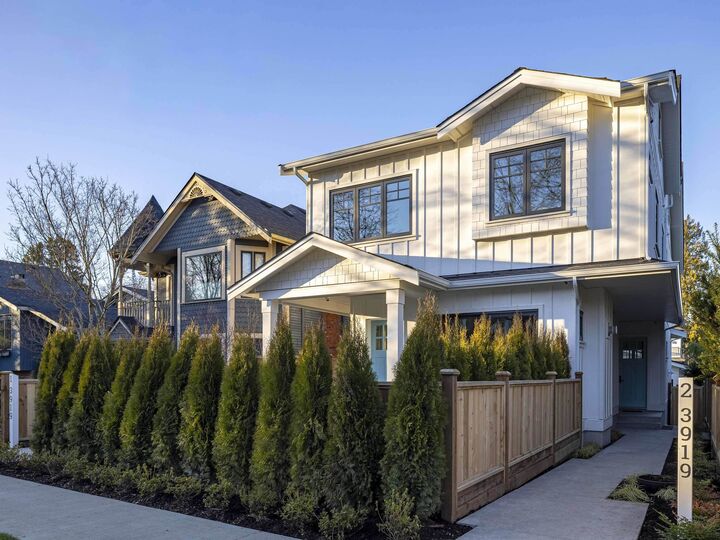 Property Photo:  3919 W 18th Avenue 2  BC V6S 1B6 
