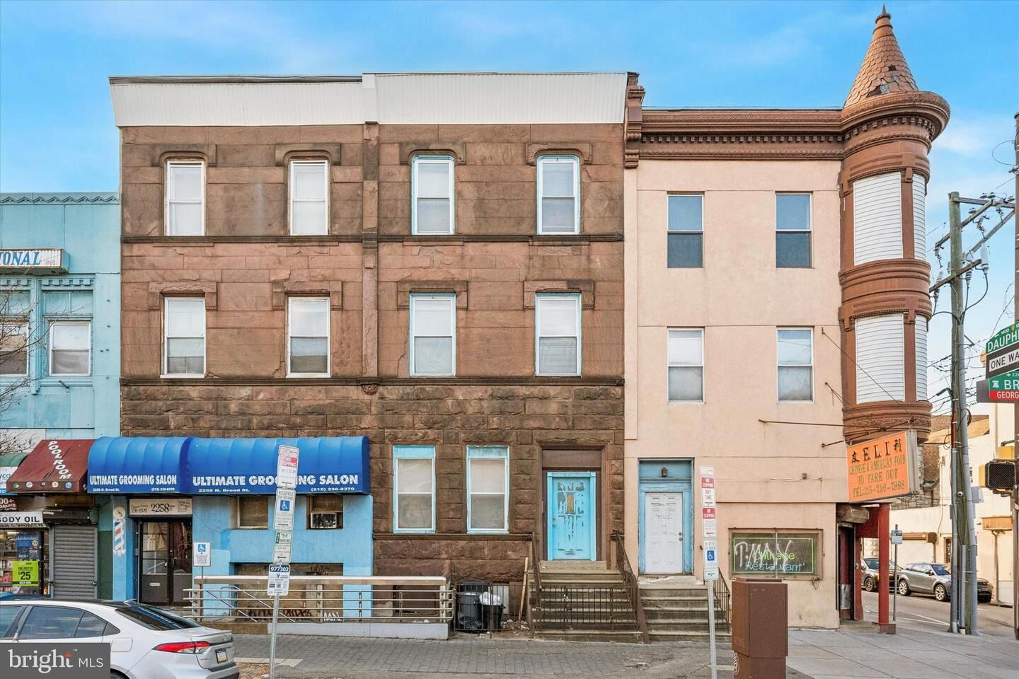 Property Photo:  2260 N Broad Street  PA 19132 