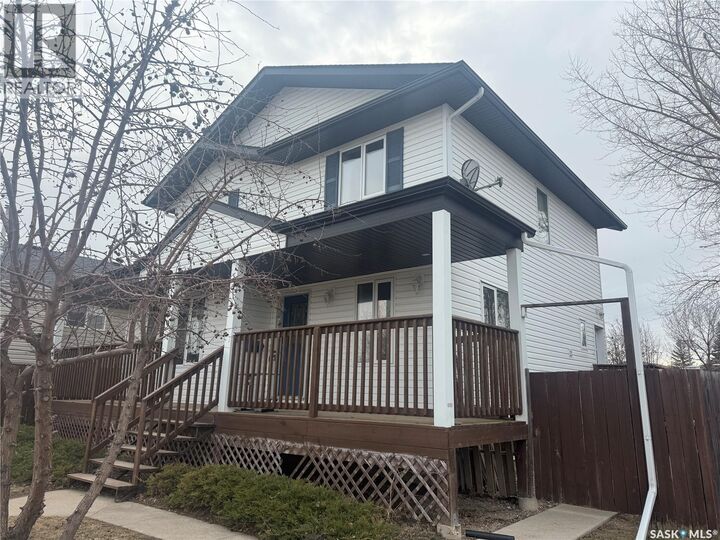 Property Photo:  859 Rutherford Way  SK S7N 4X6 