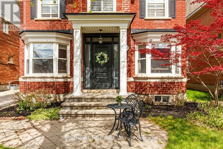 Property Photo:  241 Lexington Road  ON L6H 6L5 