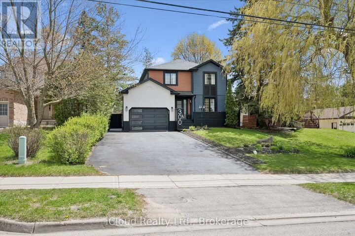 Property Photo:  300 Gordon Street  ON N1M 2W3 