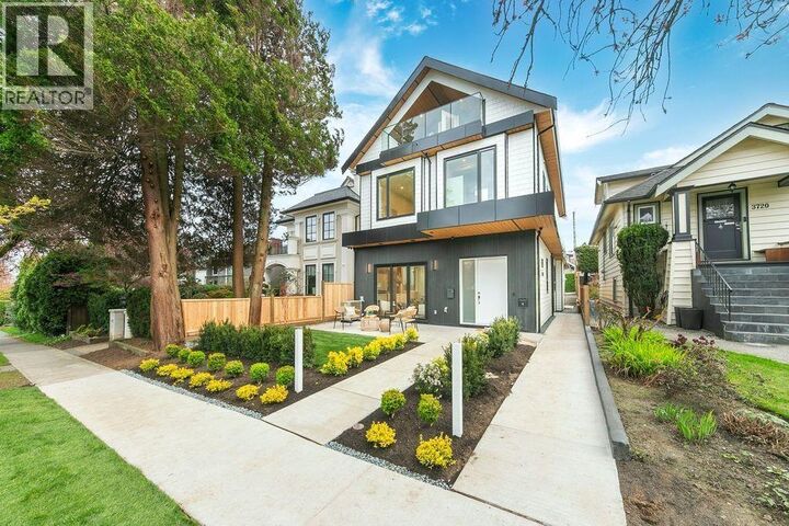 Property Photo:  3708 West 18th Avenue 1  BC V6S 1B2 