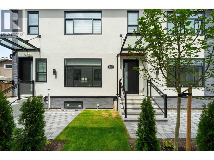 Property Photo:  2559 West King Edward Avenue 2  BC V6L 1T5 