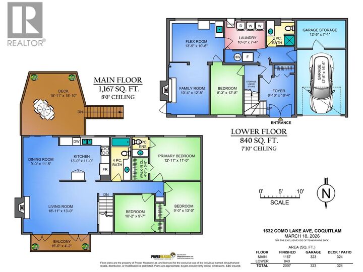 Property Photo:  1632 Como Lake Avenue  BC V3J 3P6 