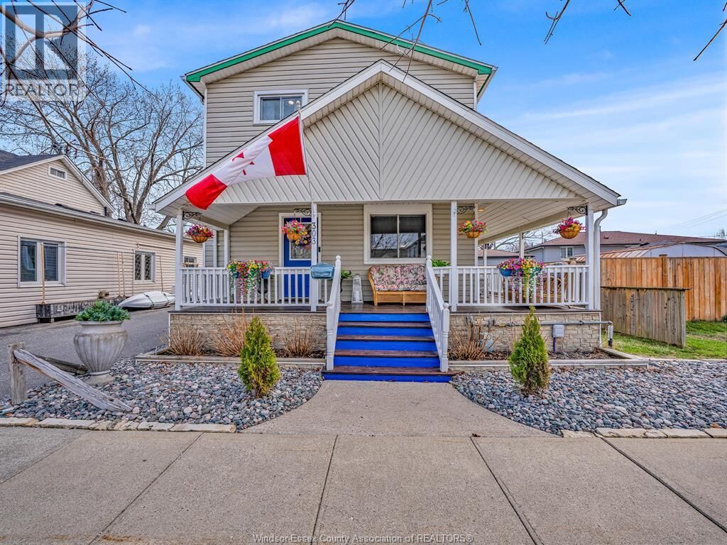 Property Photo:  303 King  ON N9V 2C8 