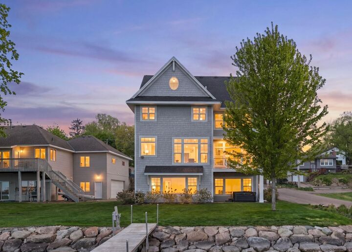 Property Photo:  1748 Shorewood Lane  MN 55364 