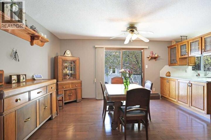 Property Photo:  160 Ingram Park Drive  AB T1R 0L1 