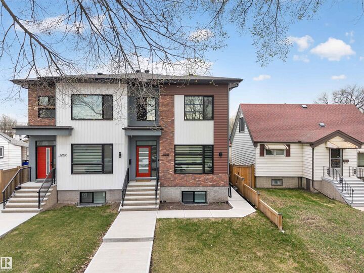 Property Photo:  12205 125 Street NW  AB T5L 0S9 