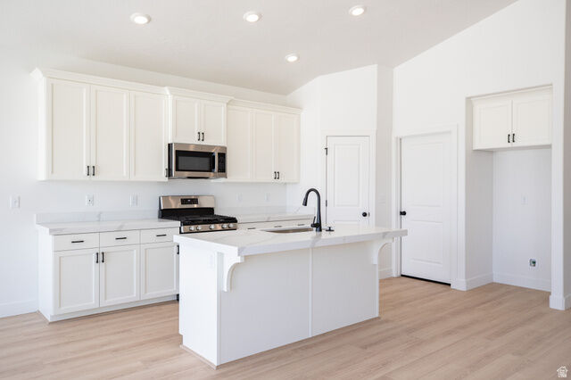 Property Photo:  1651 E Rainbow Bridge Drive Lot 7009  UT 84005 