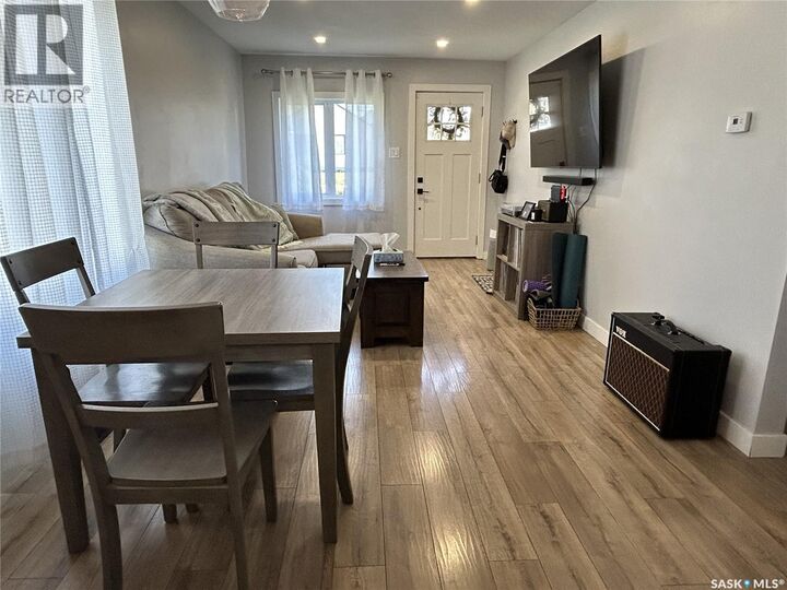 Property Photo:  810 1st Street  SK S4A 0G3 