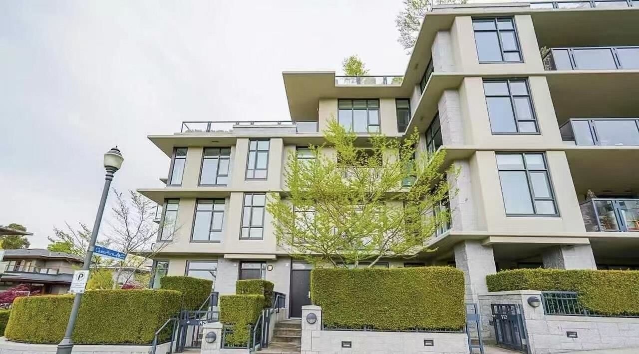 Property Photo:  6093 Iona Drive  BC V6T 1Z1 