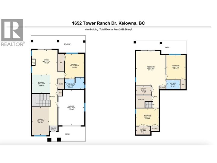 Property Photo:  1652 Tower Ranch Drive  BC V1P 1T8 