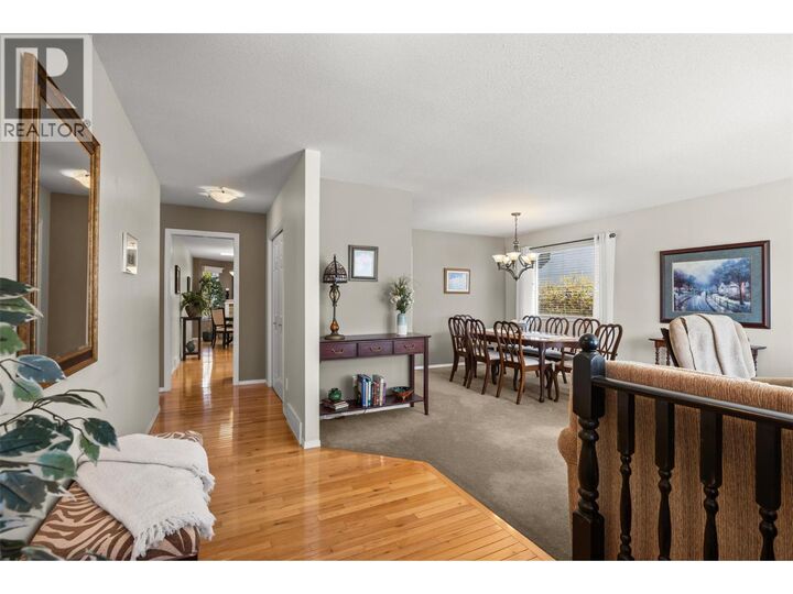 Property Photo:  1384 Nelson Place  BC V1Y 9H4 